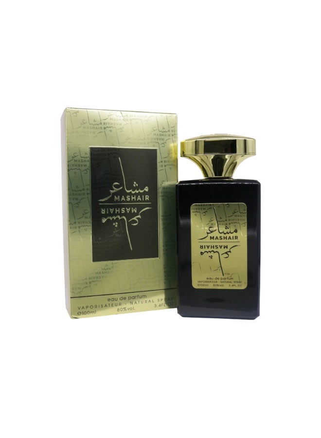 فاان فن مشاعر 100 مل - Image 3